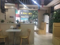 用餐区-官人桥番茄米线(温江行署店)