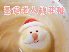 -Tims天好咖啡·贝果(东方广场店)