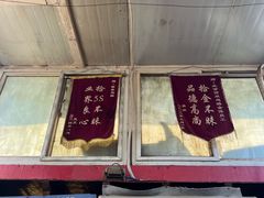 -西单翅酷(西单店)