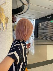 -BEAUTY HAIR GANO