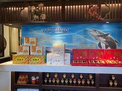 -上地宴·中关村的会客厅(清河高铁站店)