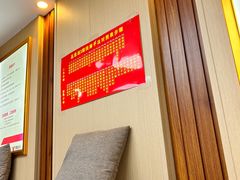 -郑远元·修脚·足道(华茂苑店)