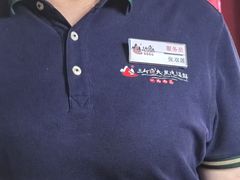 -三个渔夫·蒸汽海鲜(小白楼店)