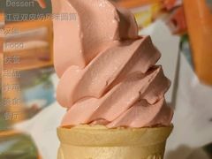 红豆双皮奶风味圆筒-麦当劳(福清小桥店)