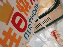 -印巷里主题餐厅(马鞍山店)