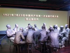 -中共一大纪念馆