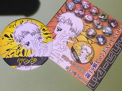 -Animate(工人体育场东路店)