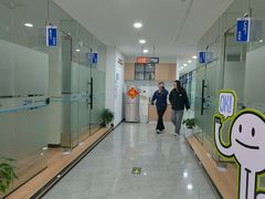 -新航道·雅思托福·Alevel AP·留学考研(光谷校区)