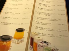 -纯K(江北店)