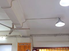 -惠记粉汤羊血梆梆肉(永松路店)