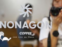-Legno.ita Coffee by Wood(襄阳南路店)