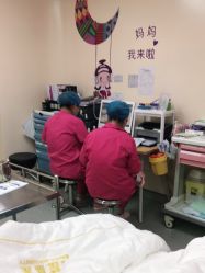 点击看大图 -上海百佳妇产医院
