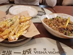 -一沙一城·岩烤牛扒(深圳首店)