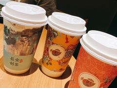 -茶话弄(李家村万达店)