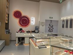 -结绳记(西北旺万象汇店)