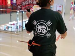 -猫爪爪原切自助烤肉(观音桥阳光世纪店)