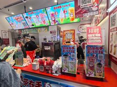 -东门町美食街