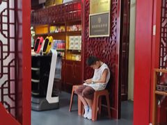 -中卫御苑福膳·养生局(圆明园店)
