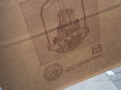 -国际饭店·帆声西饼屋(黄河路店)