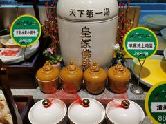 -松沪名灶·豆浆鱼头·新上海菜(飞航吾悦广场店)