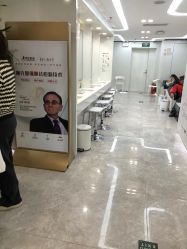 -悟空祛痘·诺奖技术专业店