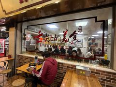 -珍珍小食店(西华路店)