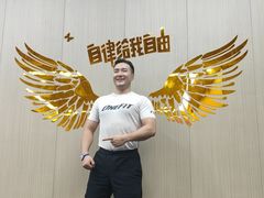 -美航国际健身(北京华联店)