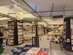 -先锋书店(五台山总店)