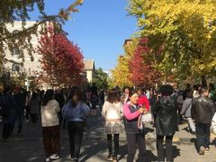 -辽宁大学(崇山校区)