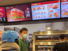 -德克士(翠湖二路吾悦广场店)
