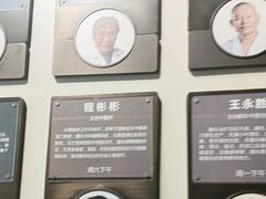 -南京君和堂中医门诊部