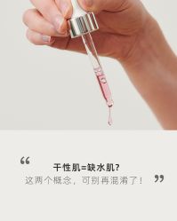 -慈蕊美容养生·专业经络调理