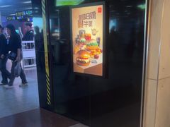 -麦当劳(中山公园龙之梦店)