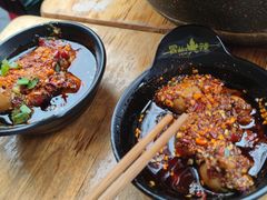 -冒椒火辣(太古里店)