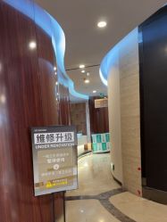 -四川娇点医学美容医院