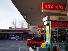 -中国石化长江道加油站