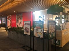 门面-老乡鸡(上海白玉兰广场店)