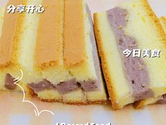 -六伴夏烘焙蛋糕·低糖动物奶油