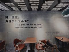 -ZM COFFEE(西安路店)