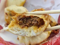 -老槐树煎包