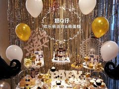 -卡比儿童蛋糕·心意定制·低脂零卡糖动物奶油FancyBALLOON(滨海店)