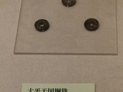 -台州博物馆