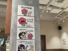 -小豆海棠(人民南路店)