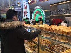 -智盛宫廷糕点(金顶街店)