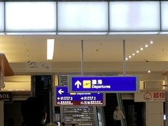 -香港国际机场-T2航站楼