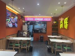 -状元虎.摇滚炒鸡.家常菜(义勇街店)