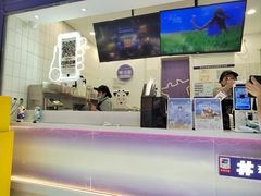 -一只酸奶牛(奎星楼店)