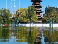 -龙华寺
