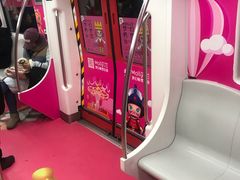 -复兴门(地铁站)