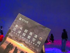 -上海昆虫博物馆